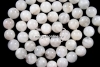 Natural moonstone, round, 8.5mm