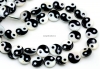 Margele sidef Yin si Yang, disc, 8mm