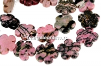 Margele rodonit natural, floare, 20mm