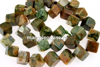 Rhyolite, cube, 12x8mm
