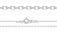 925 silver chain, oval link model, 40cm - x1