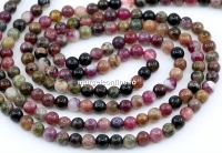 Margele Turmalina multicolora, rotund, 4.3mm