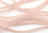 Margele Agate, rotund, rose pastel, 3.5mm