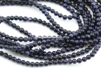 Margele Piatra soarelui albastru, rotund, multicolor, 3mm