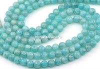 Margele amazonit peruvian natural, rotund, 5.5mm
