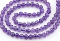 Margele Ametist, rotund, 4.5mm