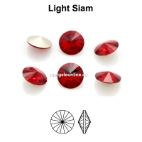 Preciosa rivoli, light siam, 14mm - x1