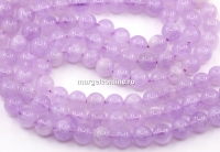 Lavender Amethyst Beads, Round, 6.5mm