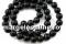 Margele onix negru mat, rotund, 4.5mm