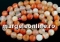 Brick lace agate, faceted round, 6mm