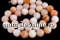 Brick lace agate, faceted round, 12mm