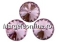 Swarovski, rivoli, amethyst, 12mm - x2