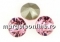 Swarovski, chaton SS29, light rose aurore boreale, 6mm - x4