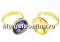 Baza inel argint 925, cabochon romb 10mm, interior 17.7mm  - x1