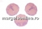 Swarovski, margele briolette, purple velvet, 6mm - x4