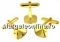 Tortite ag 925 pl. cu aur, romb, pt Swarovski 4470 si 4461, 12mm - x1per