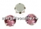 Swarovski, chaton montees scarabaeus green, 6mm - x10