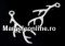 Link, antlers, 925 silver, 27mm  - x1