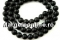 Margele Coral, rosu, rotund, 10mm