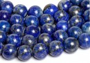 Margele Lapis Lazuli natural A+, rotund, 5mm