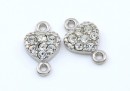 Link, heart, rhodium-plated 925 silver, 14x8mm - x1