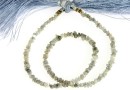 Diamant natural brut neprelucrat, argintiu, chips, 1.8-4mm
