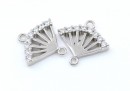Link, fan, rhodium-plated 925 silver, 13.5x13mm - x1