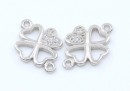 Link, clover, rhodium-plated 925 silver, 12.5x8mm - x1