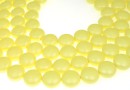Perle Swarovski disc, pastel yellow pearl, 10mm - x10