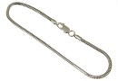 Bratara pt Swarovski Becharmed, argint 925 pl. cu rodiu, 19.5cm - x1