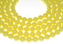 Perle Swarovski, pastel yellow, 12mm - x10