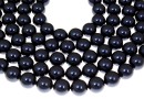 Perle Swarovski, night blue, 9mm - x50