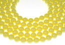 Perle Swarovski, pastel yellow, 3mm - x100