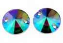 Swarovski, link, paradise shine, 14mm - x1