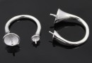 Baza inel ceralun, argint 925, cupa pin, interior 18.2mm - x1