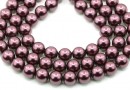 Ideal premium pearls, light burgundy, 4mm - x100