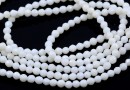 Margele Agate, rotund fatetat, ivory, 3.3mm