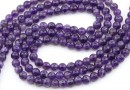 Margele Ametist, rotund, 4.5mm